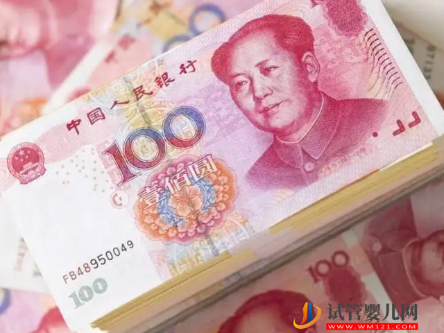 北京最新人工授精費(fèi)用清單分享，供精和夫精價(jià)格差異大！(圖1)