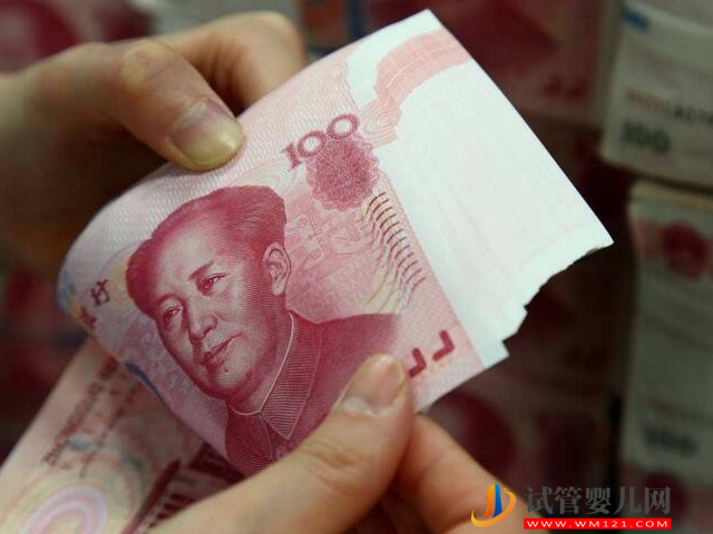 鄭州供精試管嬰兒流程圖，單個周期費用不超過這個數(圖2)