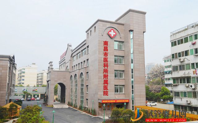 2023江西精子庫大全,醫院買精子供精人工受孕費用參考(圖1) 2023江西精子庫大全,醫院買精子供精人工受孕費用參考(圖1)