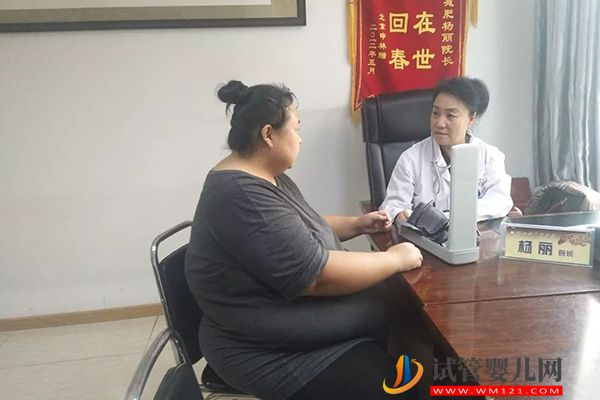 肥胖癥做試管嬰兒能避免遺傳，但體型過于肥胖對著床有影響(圖1)
