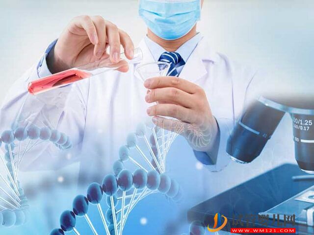 2023澳門人工授精最新價格表,“包成功”套餐全面解讀!(圖1) 2023澳門人工授精最新價格表,“包成功”套餐全面解讀!(圖1)