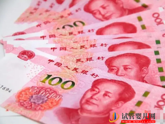 2023澳門人工授精最新價格表,“包成功”套餐全面解讀!(圖4) 2023澳門人工授精最新價格表,“包成功”套餐全面解讀!(圖4)