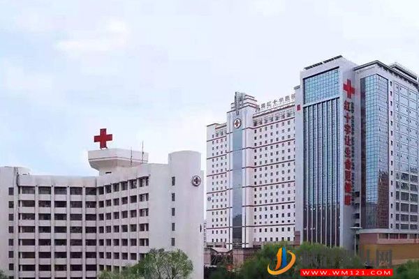 西寧不孕不育醫(yī)院大全，4家好評助孕機構排名參考(圖3)