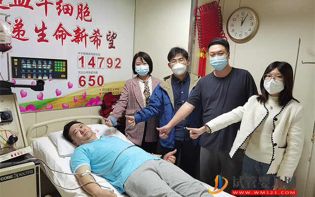 我省首例二次捐“髓”!記唐山市第32例造血干細胞捐獻者趙鵬(圖2) 我省首例二次捐“髓”!記唐山市第32例造血干細胞捐獻者趙鵬(圖2)