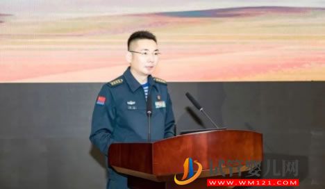 第一屆中國(guó)優(yōu)生優(yōu)育協(xié)會(huì)生育力保護(hù)與修復(fù)專業(yè)委員會(huì)學(xué)術(shù)年會(huì)(圖3)