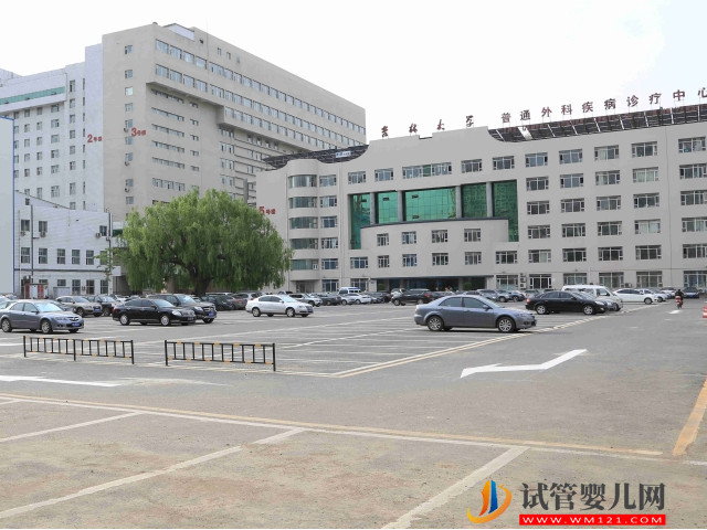 吉林試管嬰兒醫院大全，吉大一院、二院排名前列(圖4)