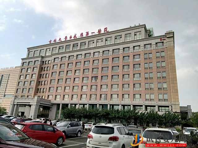 吉林9家試管醫(yī)院中哪家三代試管技術(shù)最好？(圖1)