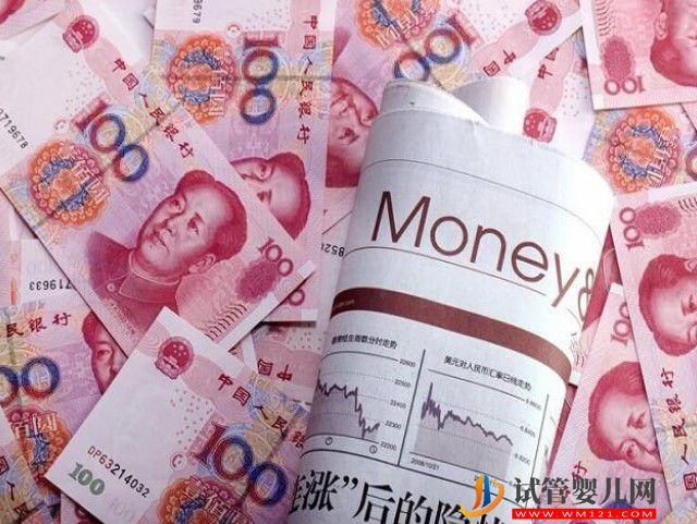 阿里地區做一次三代試管嬰兒全下來大概需要多少錢？(圖1)