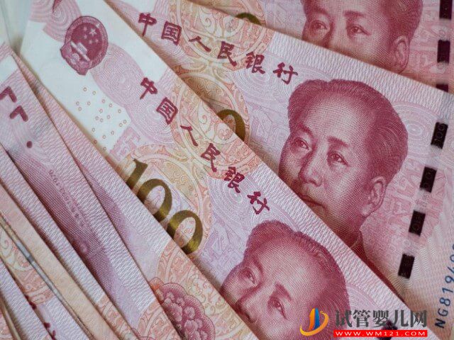 伊犁當地做單次第一代試管嬰兒的全部費用大概多少？(圖1)