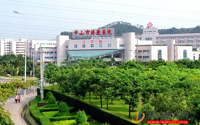 中山市博愛醫(yī)院試管嬰兒費用明細分享，2023三代供卵價格表(圖1)