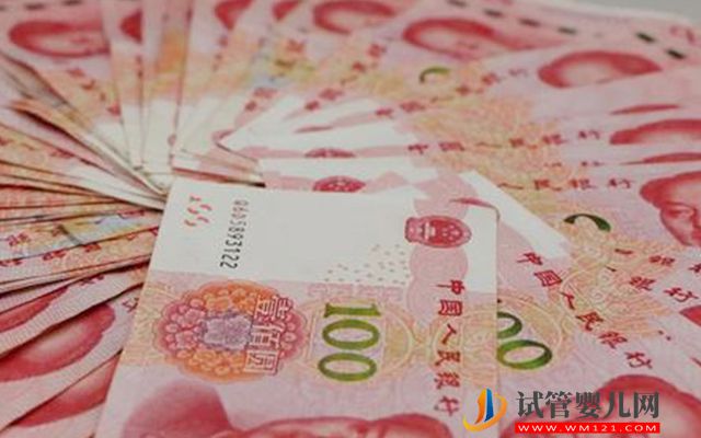 中山市博愛醫(yī)院試管嬰兒費用明細分享，2023三代供卵價格表(圖2)