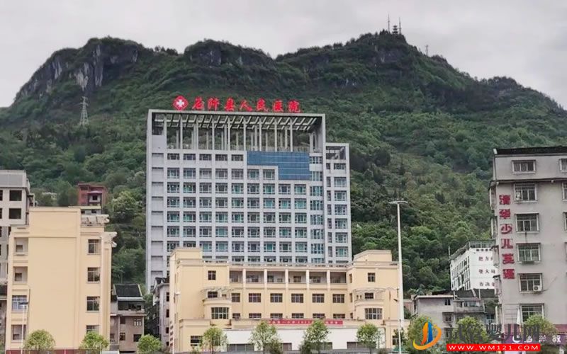 石阡縣人民醫(yī)院能做試管嬰兒?jiǎn)幔?圖1)