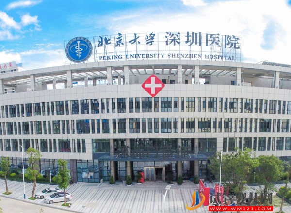 2023深圳不孕不育醫(yī)院排行榜，熱門生殖機構(gòu)前三名推薦(圖2)
