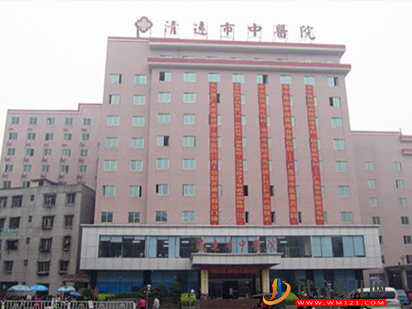 清遠不孕不育醫院大全,2023熱門生殖機構前五名推薦(圖3) 清遠不孕不育醫院大全,2023熱門生殖機構前五名推薦(圖3)