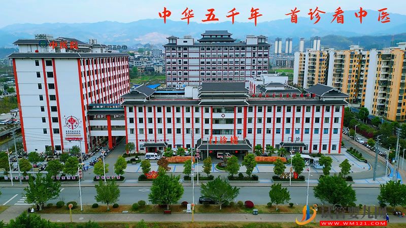 榕江縣中醫院能做試管嬰兒嗎？(圖1)