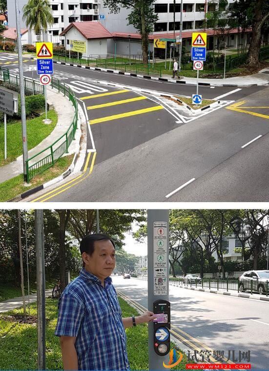 新加坡興建“適老道路”(圖1)