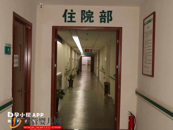 一文搞懂德州市人民醫院人工受孕，成功率竟高達60%(圖2)