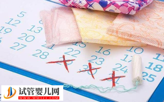 做試管嬰兒選一家中介需要多少錢(圖1)