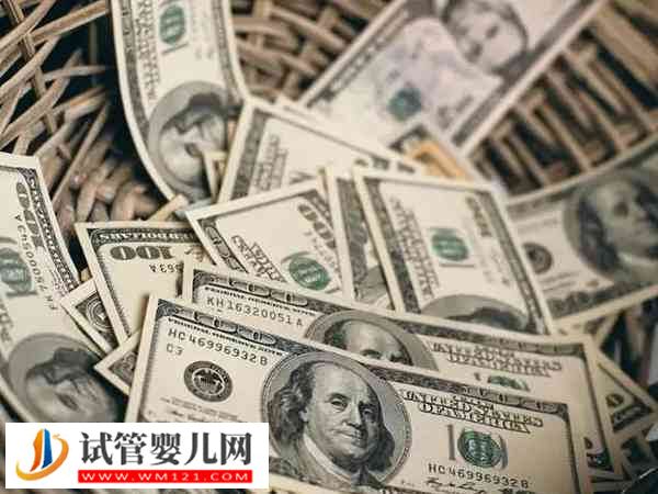 山西省人民醫(yī)院一二代試管嬰兒費(fèi)用有不同，附收費(fèi)明細(xì)(圖1)