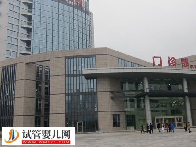 重醫(yī)附一院二代試管嬰兒多少錢(圖1)