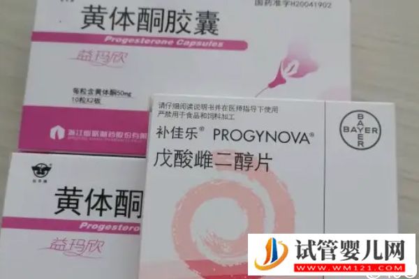 取卵后醫生說下個月移植是什么意思，是不是懷孕瞧完清楚(圖1)