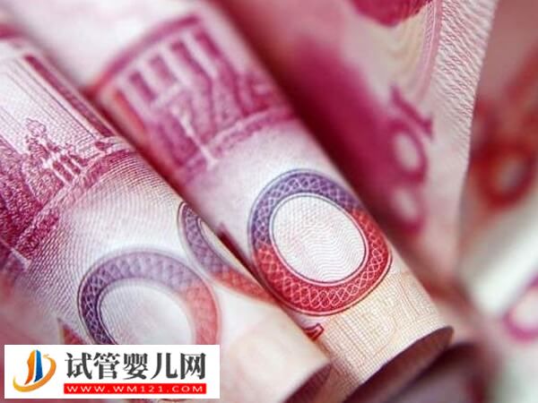 重慶三代試管嬰兒收費(fèi)標(biāo)準(zhǔn)分享，看完就知準(zhǔn)備7萬(wàn)夠不夠！(圖2)