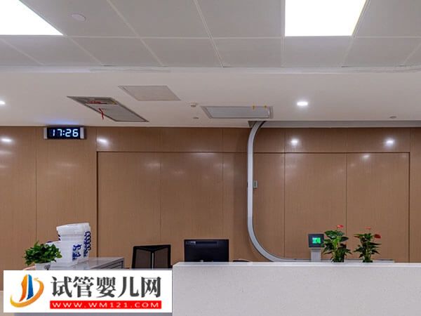 貴陽優(yōu)秀試管嬰兒醫(yī)院整理，內(nèi)含選院建議！(圖1)