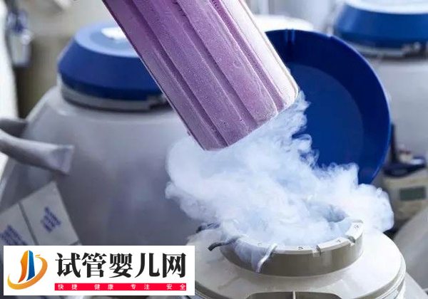 西寧高齡失獨(dú)女性做供卵需不需要等(圖2)