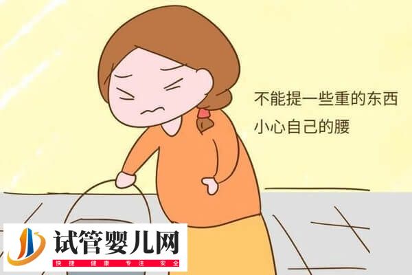 子宮切除后怎么保養(yǎng)比較好(圖3)
