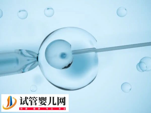 子宮切除后怎么保養(yǎng)比較好(圖5)