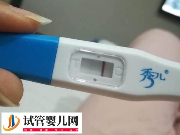 試管移植第四天出血是怎么回事(圖3)