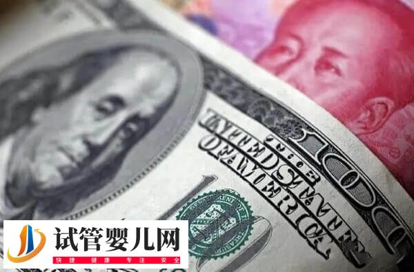 吉安婦幼保健院試管嬰兒費用多少(圖2)