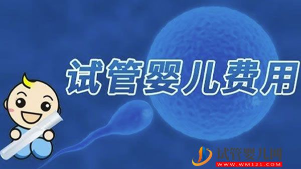 鄭州實行生育保險新政策，中原等區報銷流程可在微信辦 (圖1)